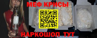 стафф Лесосибирск
