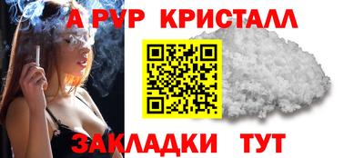 бошки Ликино-Дулёво