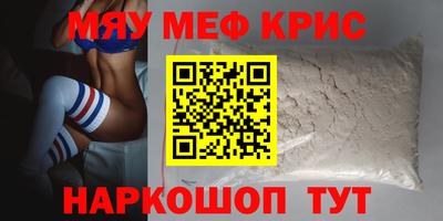 дмт Кулебаки