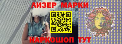 дмт Кулебаки