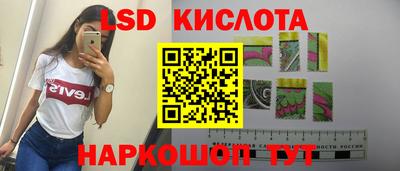 бошки Ликино-Дулёво