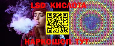 бошки Ликино-Дулёво