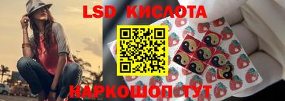 бошки Ликино-Дулёво