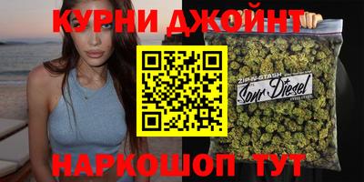 первитин Кумертау