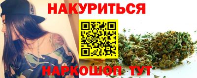 бошки Ликино-Дулёво