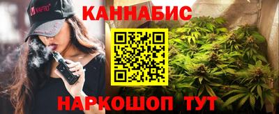 бошки Ликино-Дулёво