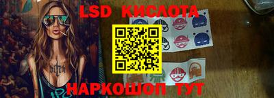 бошки Ликино-Дулёво