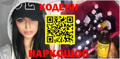 бошки Ликино-Дулёво