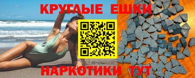 стафф Лесосибирск