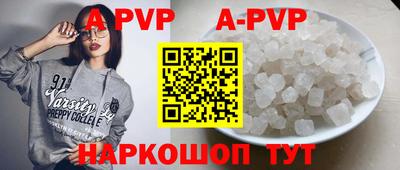 мефедрон VHQ Кунгур