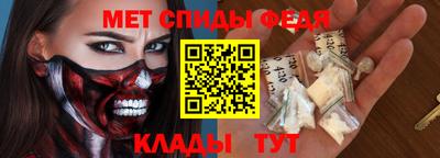 стафф Лесосибирск
