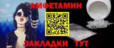 бошки Ликино-Дулёво
