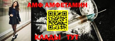 бошки Ликино-Дулёво
