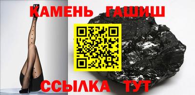 бошки Ликино-Дулёво